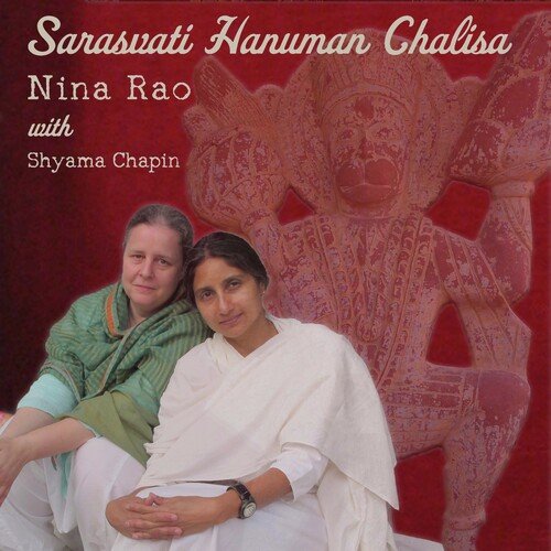 Sarasvati Hanuman Chalisa (Live)_poster_image