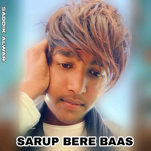 Sarup Bere Baas