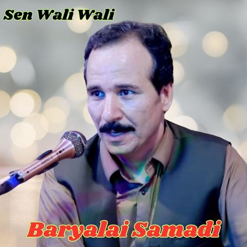 Sen Wali Wali