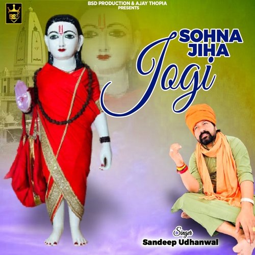 Sohna Jiha Jogi
