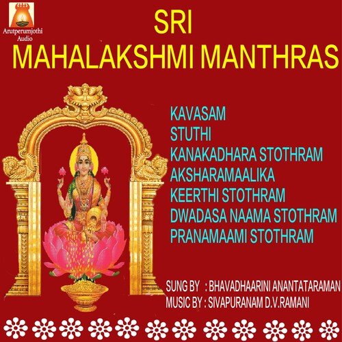 Sri Mahalakshmi Manthras