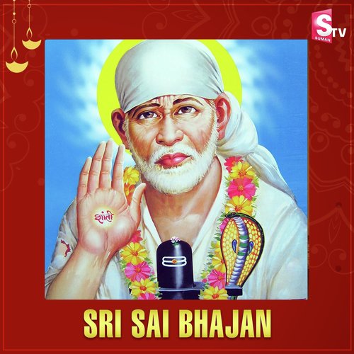 Sri Sai Bhajan