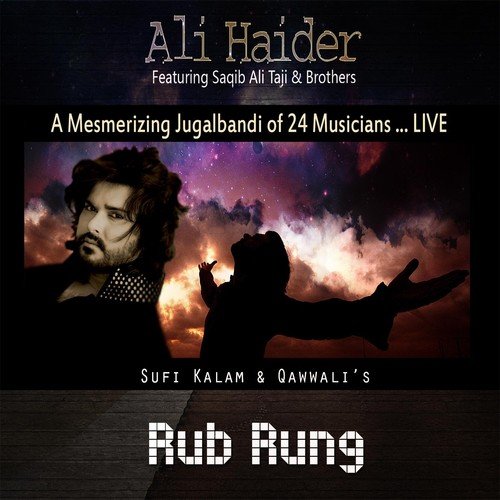 Ramzaan (Live) [feat. Saqib Ali Taji & Brothers]