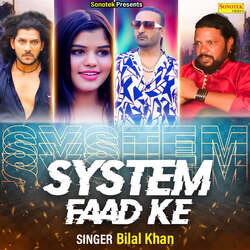 System Faad Ke-CioZSxdgdQE