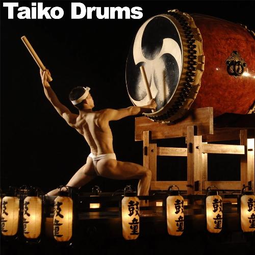 Taiko Drums_poster_image