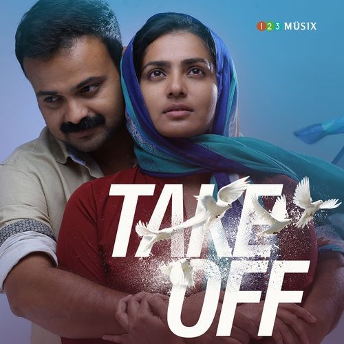 Take Off (Original Motion Picture Soundtrack)
