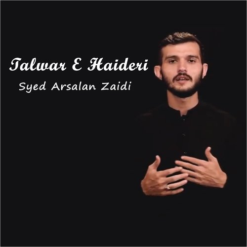 Talwar E Haideri