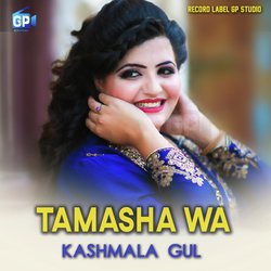 Tamasha Wa