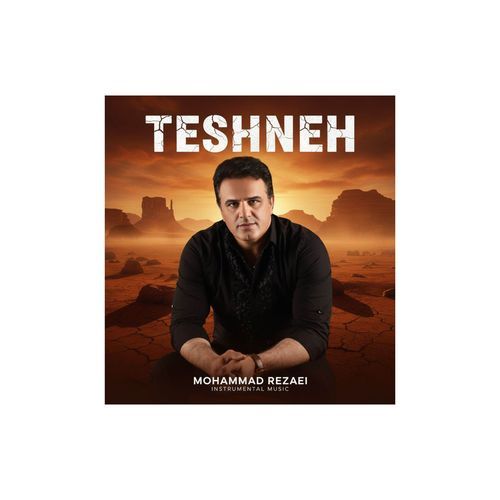Teshneh