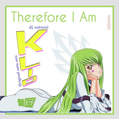 Therefore I Am (Dance Remix)_poster_image