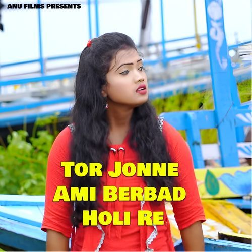 Tor Jonne Ami Berbad Holi Re