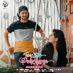 Tum Jaane Pehchane Chapter 1