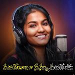 Vadilethava Nannu Vadile