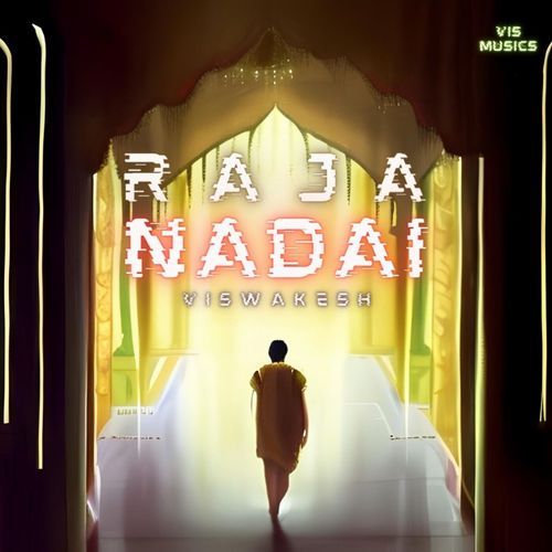 Vanchaganin Aasai