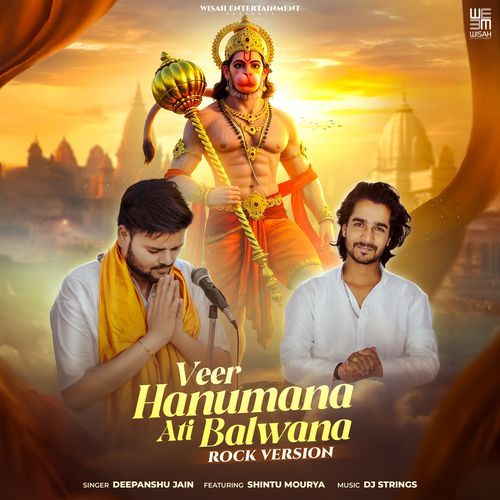 Veer Hanumana Ati Balwana - Rock Version
