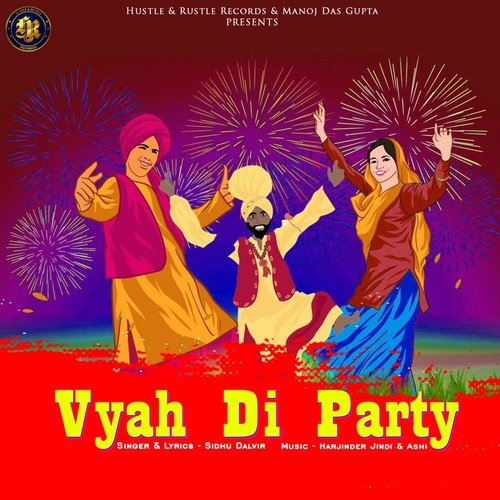 Vyah Di Party