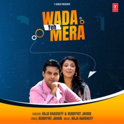 Wada Yeh Mera-PScqQjpdRwc