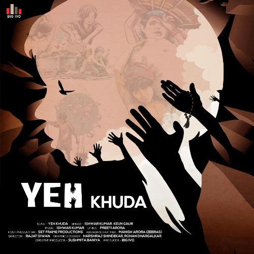 Yeh Khuda (feat. Keun Gaur)