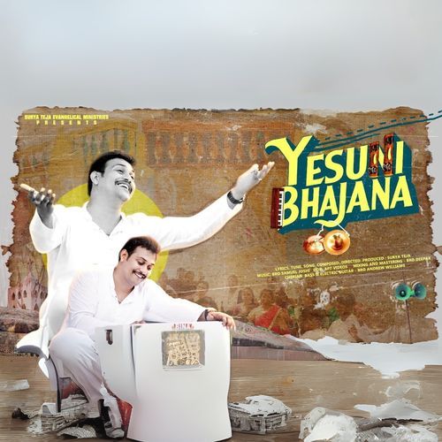 Yesuni Bhajana