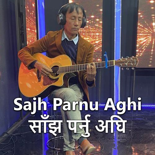 sajh parnu aghi_poster_image