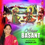Aayo Basant