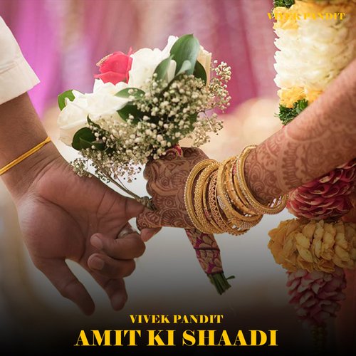 Amit Ki Shaadi