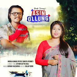 Asin Ollung-GDE9HCxnW1U