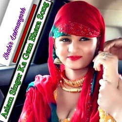 Aslam Singer Ka Gam Bhara Song-JzA6Ah9zZ3U