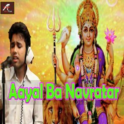 Ayal Ba Navratar-QTFdVSxXU0U