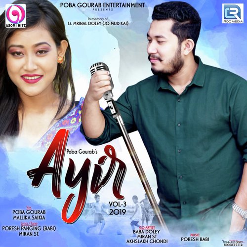 Ayir Vol 3 2019