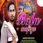 Balu mafiya