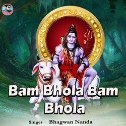 Bam Bhola Bam Bhola-BiUcQztWQh4