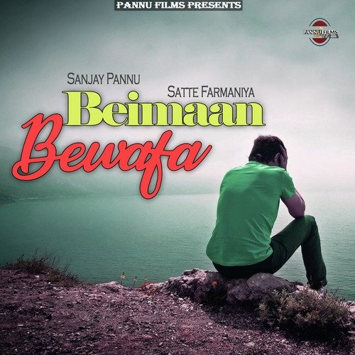 Beimaan Bewafa