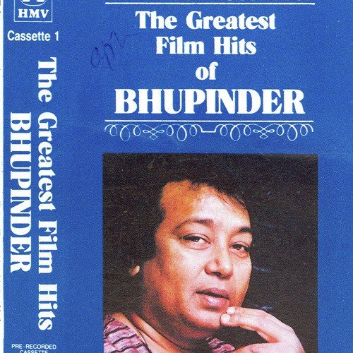 Bhupinder - Vol 1