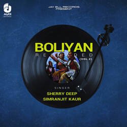 Boliyan Reloaded Vol.2-GzwhZhhdUQA