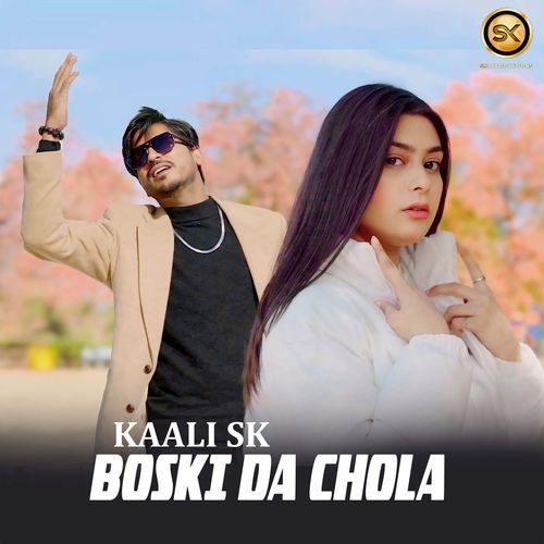 Boski Da Chola