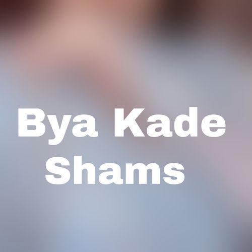 Bya Kade