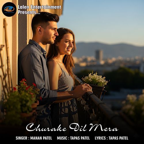 Churake Dil Mera