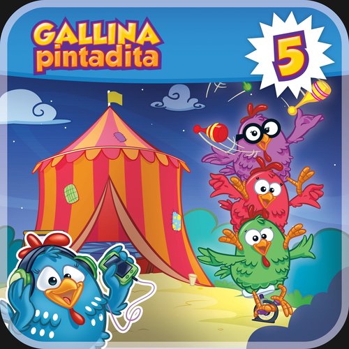 Circo de las Gallinas_poster_image