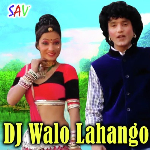 DJ Walo Lahango