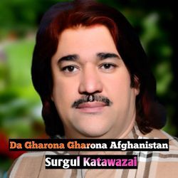 Da Gharona Gharona Afghanistan-FTtbazJjUEA