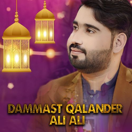 Dammast Qalander Ali Ali