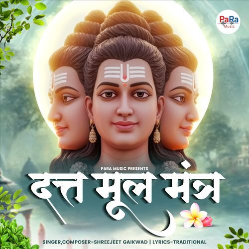 Datta Mool Mantra