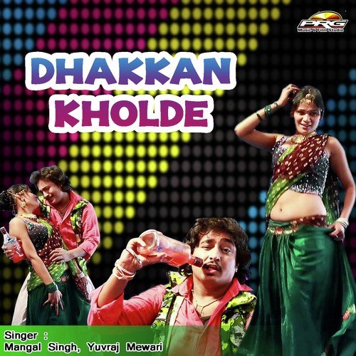 Dhakkan Kholde