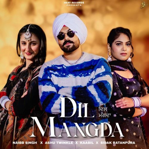 Dil Mangda