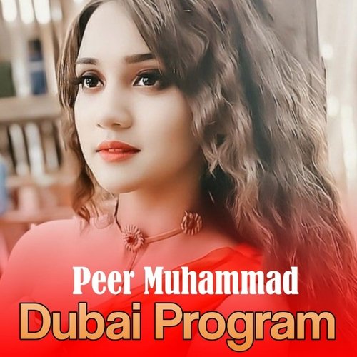 walwar de zar Sha Pa Peso De kharsa krama