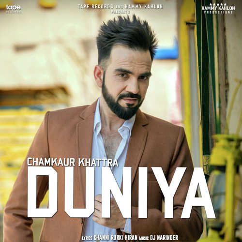 Duniya