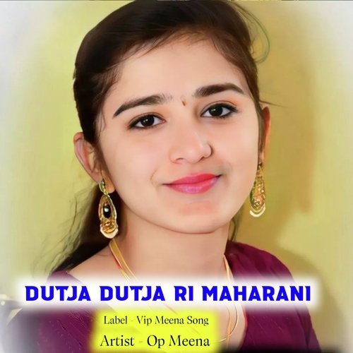 Dutja Dutja Ri Maharani