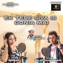 Ek tere siva is dunia mai-RD8-WA0FXUk