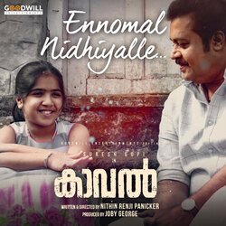 Ennomal Nidhiyalle (From &quot;Kaaval&quot;)-HiolS0xiZAM